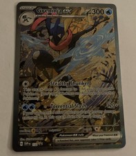 Juego de cartas coleccionables Pokémon Greninja EX Black Star Promo Shrouded Fable SVP132