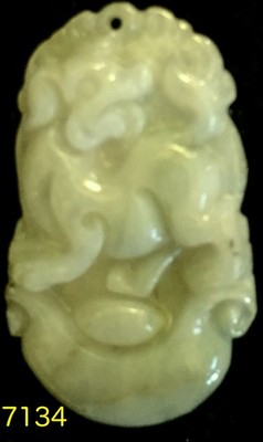 Natural Translucent Green Jade Tablet/Pendant (7134)