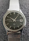 Rare Vintage Seiko DX 6106-8060 Sea Lion M110 Automatic 25 Jewels Watch