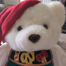 New Holiday Christmas White Plush "Boy" Teddy Bear from 1995