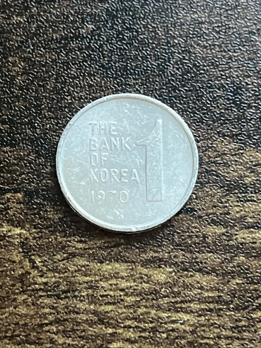 1970 Korean Coins for sale | eBay