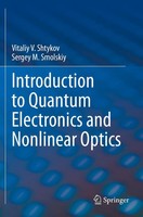 Vitaliy V. Shtykov (U. A.) | Introduction To Quantum Electronics And...