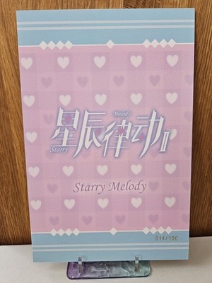 Starry Melody 2 - DX-001 Raiden, Yae Miko, Ayaka, Shenhe Goddess Waifu Board