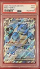 2023 Pokemon MEW EN Blastoise ex #184 Ultra Rare PSA 9