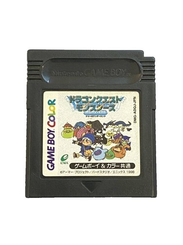 ゲームボーイ　ドラゴンクエストモンスターズ 任天堂 ゲームボーイ ドラゴンクエストモンスターズ2 ドラクエ 09-604