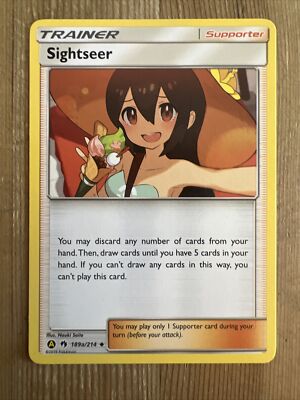 best pokemon supporter cards Gengar - 057/198 Holo Rare
