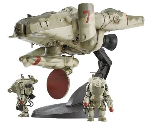 Hasegawa Maschinen Krieger Lunadiver Stingray MK03 1/35 Kalk Plastik Modell Set - Bild 1 von 5