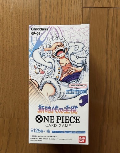 V5 UGX ONE PIECE Card Game Awakening of the New Era OP-05 BANDAI new unopened - Picture 5 of 7