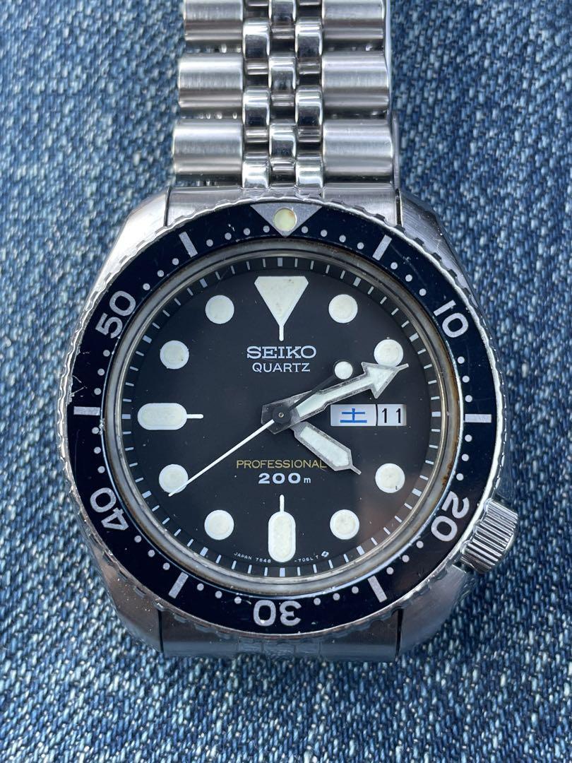 Seiko 7548-7010 Professional 200m Divers Watch Original Seiko 7548-7010 Professional 200m Divers Watch Original