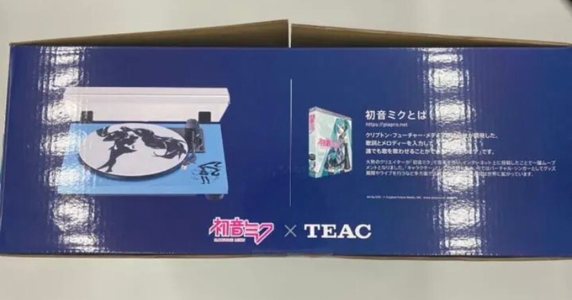 Hatsune Miku x TEAC Bluetooth Analog Record Turntable Player TN