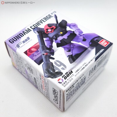 Gundam Converge DOM Mobile Suit Figure #199 Black Tri-Stars Zeon