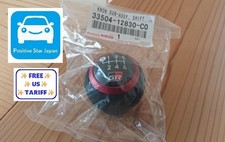  Toyota Genuine Grmn Yaris Gxpa16 Gr 33504-12830-c0 Shift Knob Ultra Suede