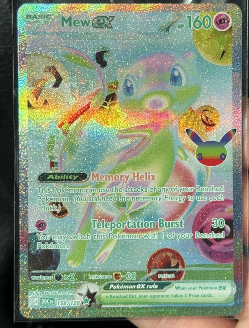 PSA10 ポケモンカード シャイニングミュウ（英語版・ホロ） Mew Pokémon TCG Professional Sports Authenticator (PSA) Individual