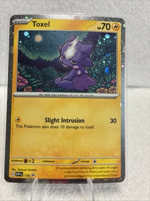 TOMASON MONSTER'S CARD「CELL BUG」ホロ レア TOXEL 119 LP SWIRL COSMO HOLO RARE S & V PROMO POKEMON CARD TCG