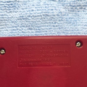 NINTENDO GAME AND & WATCH Lion LN-08 1981 Direct From Japan Rare Tested Working