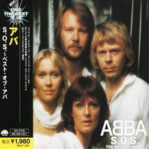 Abba S.O.S. -The Best Of Abba- (CD) Import