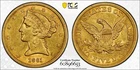 1861-P Liberty Half Eagle — photo from another recent sale