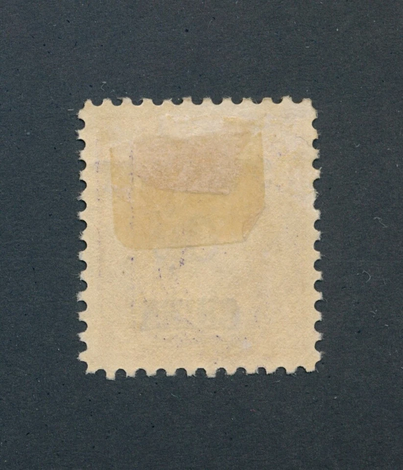 drbobstamps US Scott #K3 Mint Hinge Remaining VF+ Shanghai Overprint Cat $55 - Image 2 of 2