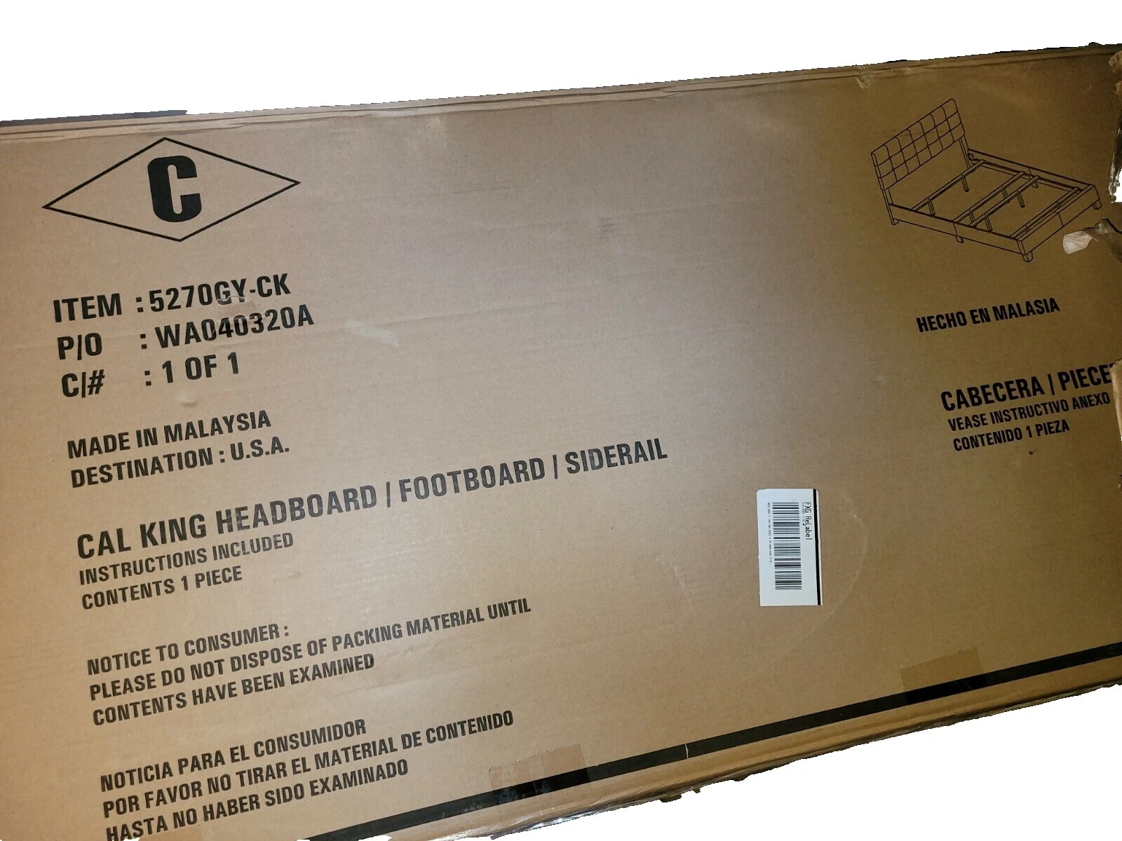 Crown Mark 传统住宅家具