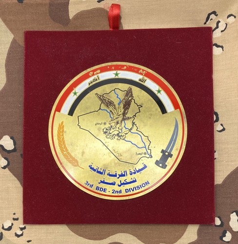 Rare Original Post-2003 Iraqi Army Special Forces Table Medal, Iraq War/GWOT