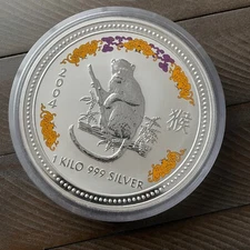 2004 AUSTRALIA KILO SILVER LUNAR GEMSTONE COLORIZED DIAMOND-EYES MONKEY SERIES 1