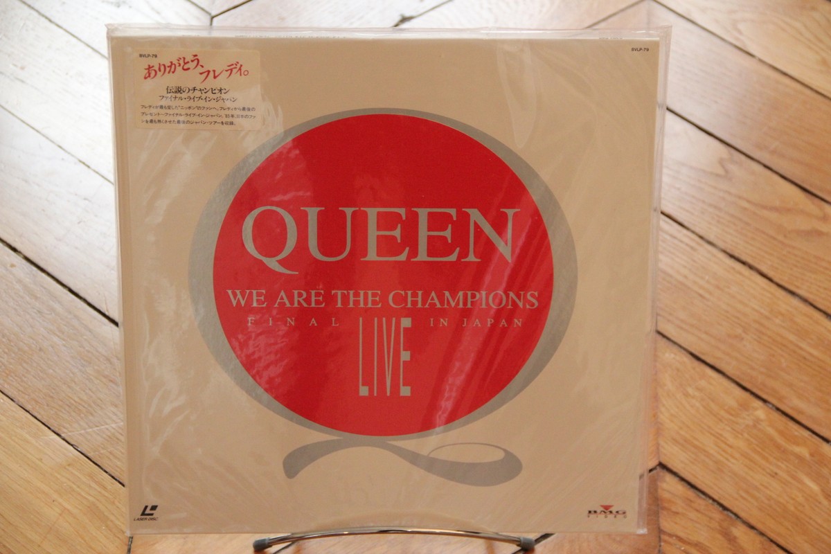 クイーン/WE ARE THE CHAMPIONS FINAL LIVE IN… Queen – We Are The Champions (Final Live In Japan