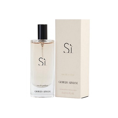 si armani 15 ml