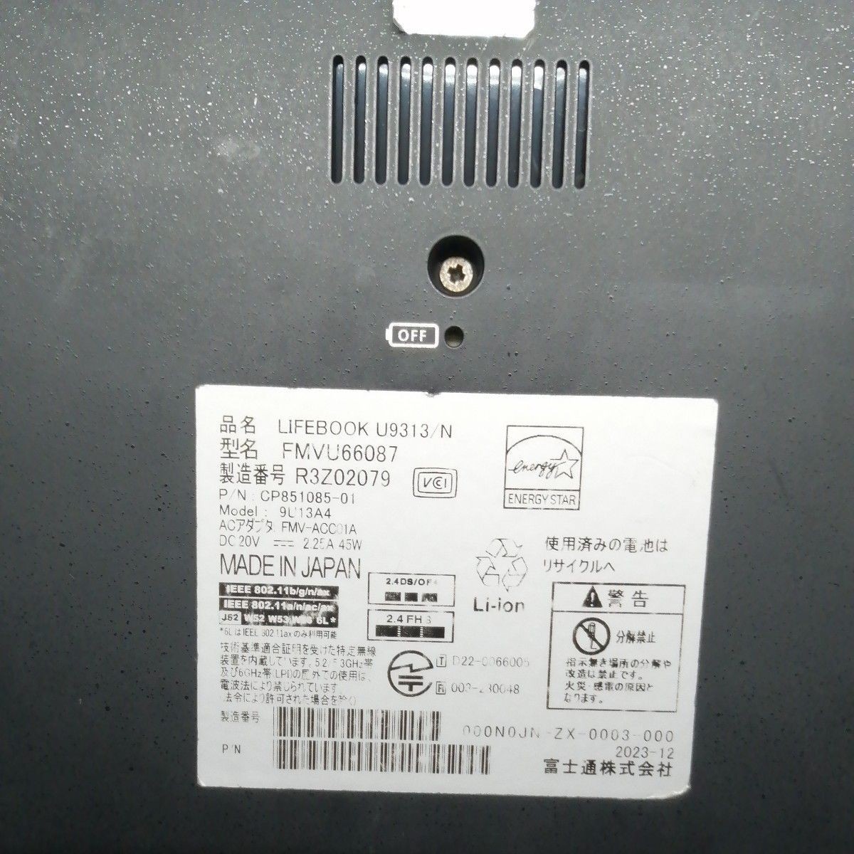 Fujitsu Lifebook U9313/N Core i5-1345U 3.50GHz SSD 256GB 8GB 13.3