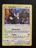 Indeedee 056/072 Shining Fates Holo