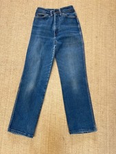 Chic Jeans Girls 22Wx26L Denim Blue High Rise Embroidered VTG 80's