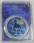 2026 Lunar Year Of The Horse Ghost Stallions 1 oz .999 Silver Round- #9 of 100