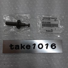 forza様 KAWASAKI 46102-0090 ROD for sale online | eBay