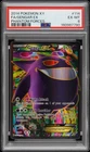 2014 POKEMON XY PHANTOM FORCES #114 FULL ART/GENGAR EX PSA 6