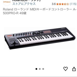 Roland A37 | eBay