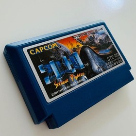 NES   Famicom Capcom 2010 Street Fighter JPN Vintage Limited Edition Rare Video