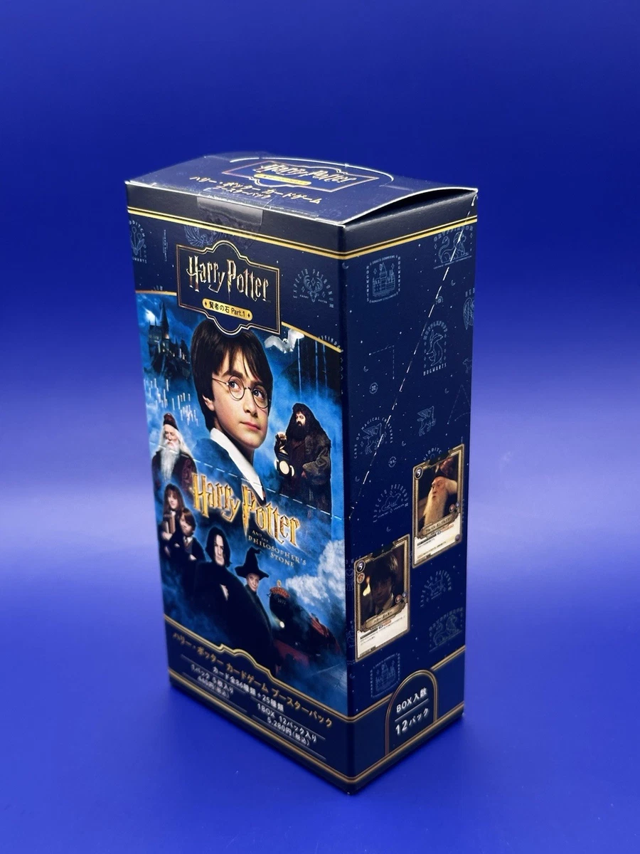 Harry Potter TCG Trading Card Games in Japanese for sale | eBay