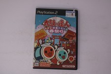 Taiko no Tatsujin Doki! Shinkyoku Darake no Haru Matsuri PS2 JP (Region Locked)