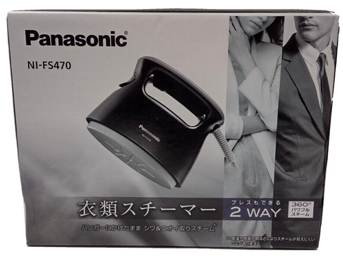 panasonic mini steamer