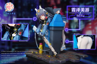 miyu XiaoXueGao Studio Blue Archive Kasumizawa Miyu 1/4 Resin