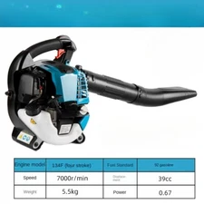 Four-stroke High-power Petrol Blower Backpack Wind Machine Snow Removal Machine*