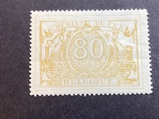 ICOLLECTZONE Belgium Q13 VF hinged complete set