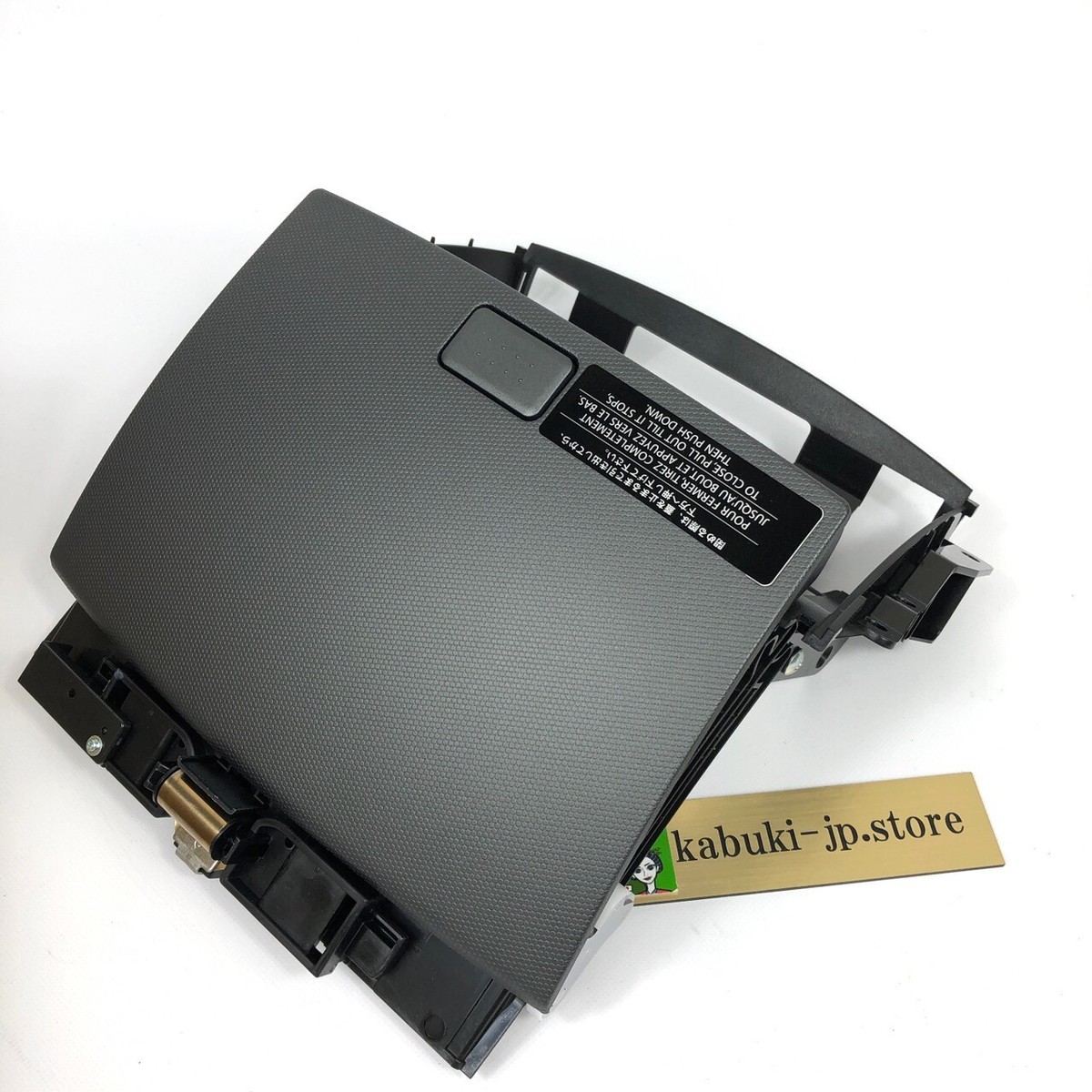 NISSAN Genuine 68250-CD01A 350Z 2003-2004 Center Dash Navigation