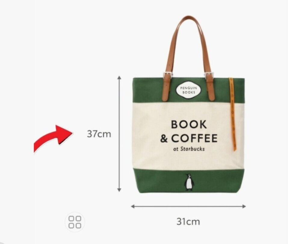 ★人気★ Starbucks PenguinBooks Big Book Bag Starbucks Korea 2024 Autumn SS PenguinBooks Big Book Bag | eBay