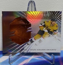 2024-25 Upper Deck SPX Hockey TOMAS HERTL #F-8 FINITE BRONZE SP 391/599