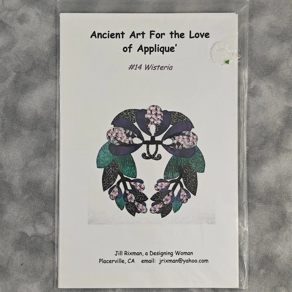 Wisteria Appliqué Pattern #14 🌸 Ancient Art Quilt Design - Image 2 of 3