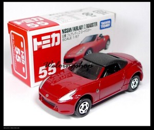 Ошибка 55 nissan