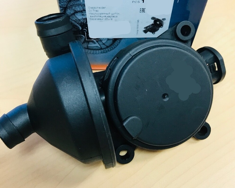 URO Parts EPDM Rubber PCV Valve Hose - 1271654 - O'Reilly Auto