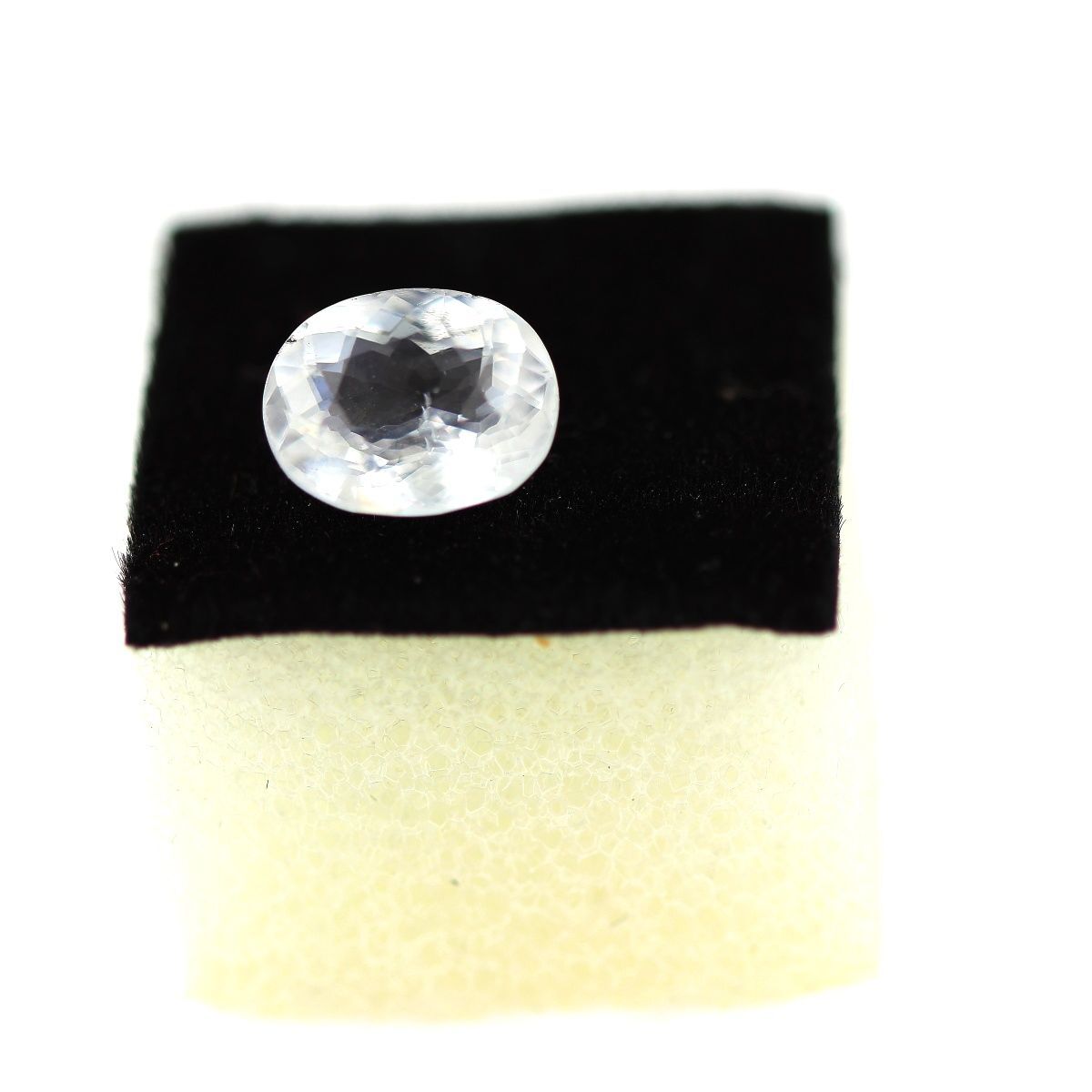 Calcite naturelle de Madagascar 2.00 cts clarté VS2 pour collection
