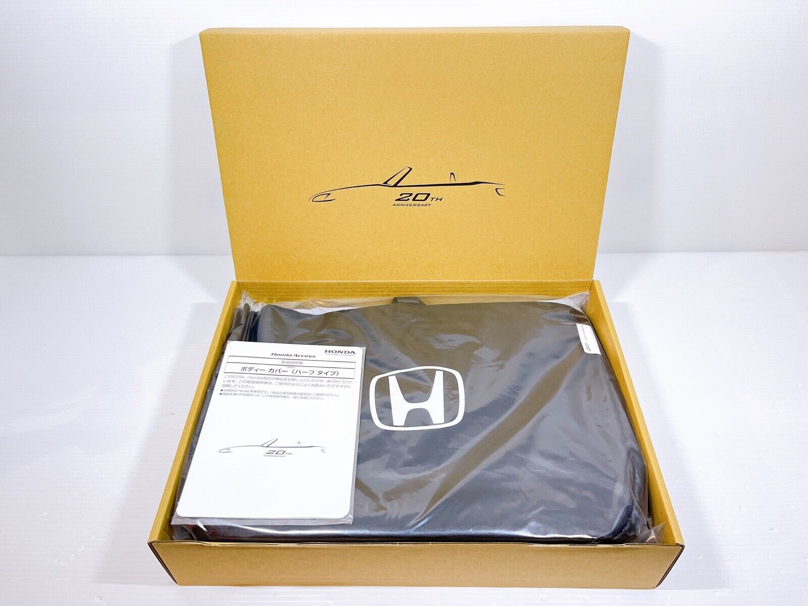 JDM HONDA S2000 20th Anniversary Body Cover Half Type 08P39-PH6-000 Very Rare