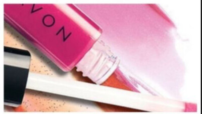AVON ULTRA COLOUR RICH LIPGLOSS BRILLANT LIPPENGLANZ